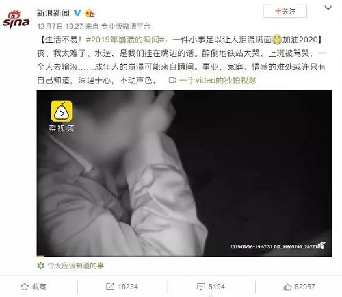 数字能量之健康篇,手机号码有绝命磁场的一定要看!