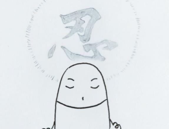 号码出现151,更加忍耐
