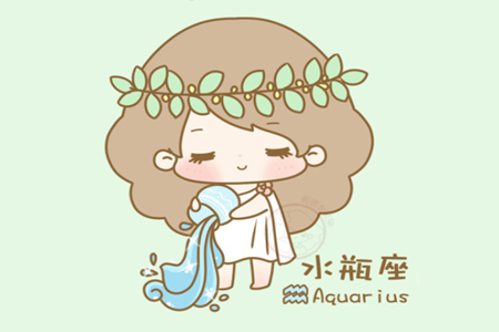 十二星座最佳配对:水瓶座和什么座最配?
