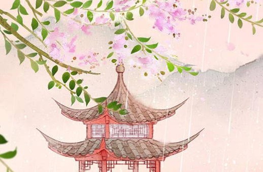 手机号伏位在五鬼前后有区别吗 易经独特大吉的手机号
