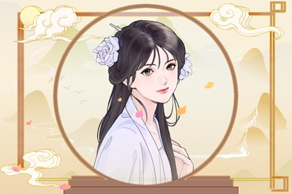 女人耳朵有痣是福相 和气生财