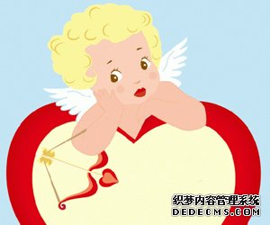 丘比特之箭背对着谁