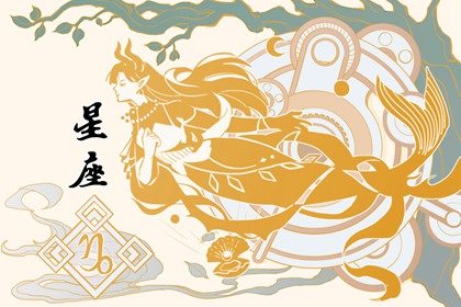 2024年偏财运好的星座 聪明灵活开创新局