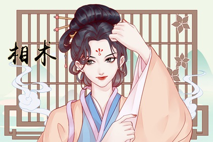 女人脸上长痣的痣相 两眉事业宫
