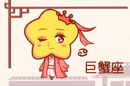 坚信真爱存在,不愿意将就的星座