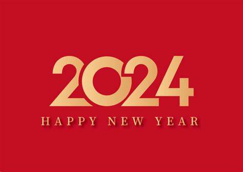 2024是什么生肖是属什么?