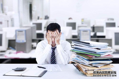 工作不顺心,你会选择坚持下去还是辞职?