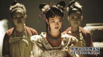 你是西游记里的哪个妖精