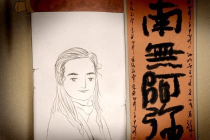 女人面部痣相水险 嘴角有痣