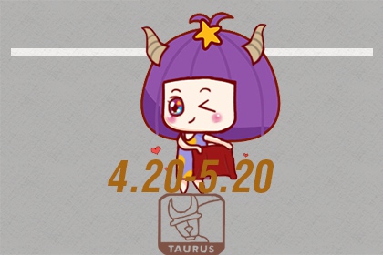 2024年婚姻运势旺盛的星座:哪些星座适合在这一年步入婚姻殿堂?