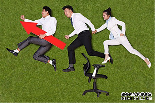 初入社会,你是否拥有强大的适应能力