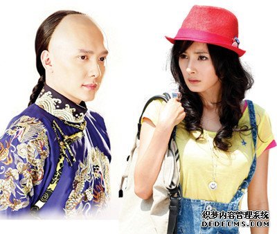 如果你穿越了,你会幸福吗