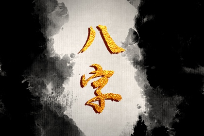 车牌号码吉凶一览表查询 旺财运的车牌尾数
