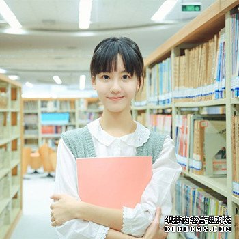别人对你的第一印象如何?
