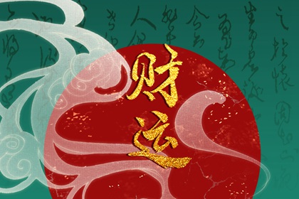 车牌号不能有0?车牌号不能有0是为什么