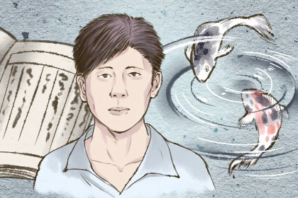 面部的痣图解男人 眉间痣有权利