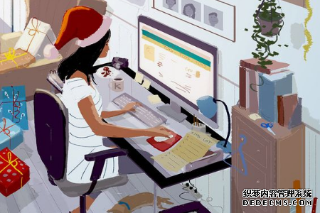 团队中你会成为拖油瓶吗