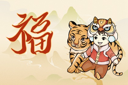 11位手机号码分别代表能量 带财有富贵命的手机号