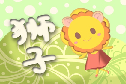 最不愿意屈居人下的星座,他们不傲气但有傲骨,独立有主见