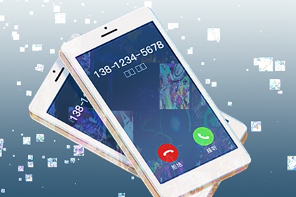 手机号888好还是999好 手机号码111和333哪个好