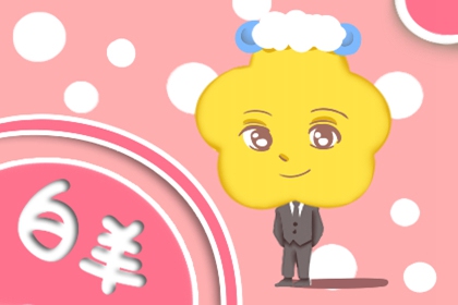 全能型人才的星座 一个人等于一只队伍