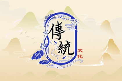 梦见考试好不好? 周公解梦原版
