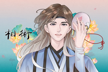 命有麒麟骨,不会做凡人?为什么这么说!
