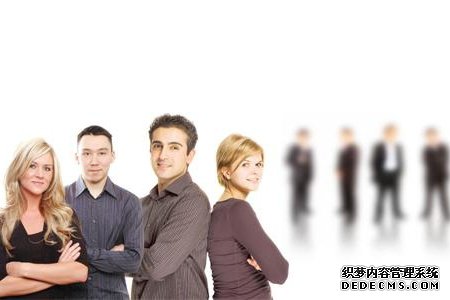测试你的团队合作能力好吗?