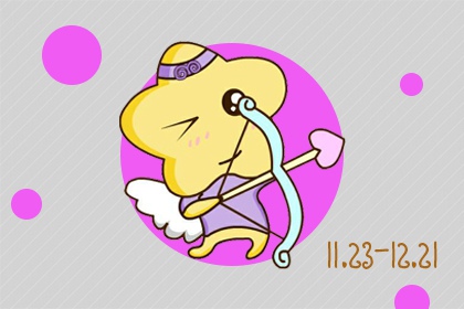 女人越是冷淡,这些星座男越上头
