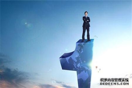 测试你的求职方向感有多强?
