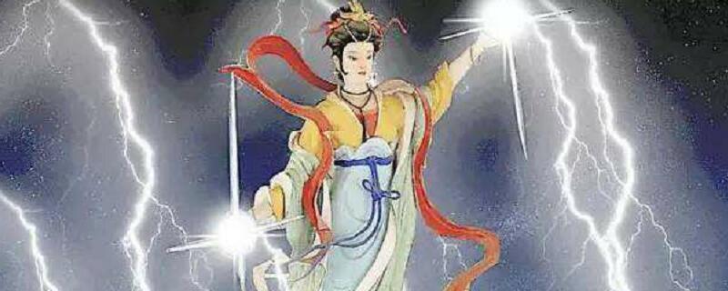 梦见电母预示什么 梦见电母好不好