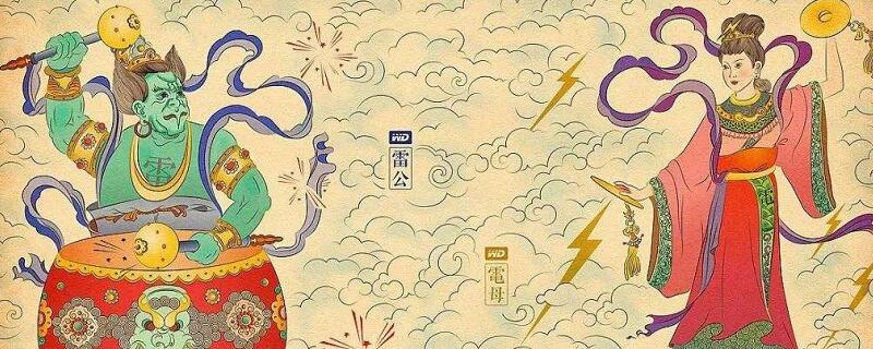 梦见雷神预示什么 梦见雷神有什么征兆