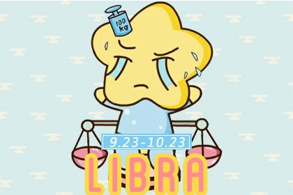 这几个星座一旦不联系你,说明他们已经不想和你在一起!