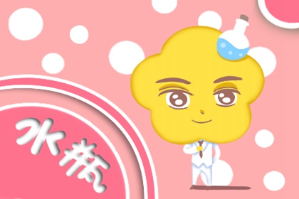 棱角无法磨平,个性只会愈发强烈的3大星座,不懂屈服,坚持自我