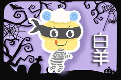 痴情专一,爱上一个人就不会随便分手的星座女,是很好的人生伴侣