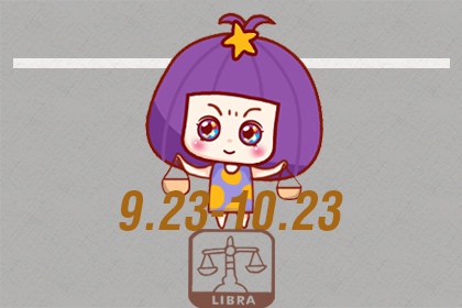 落难时,不愁没人帮的3个星座