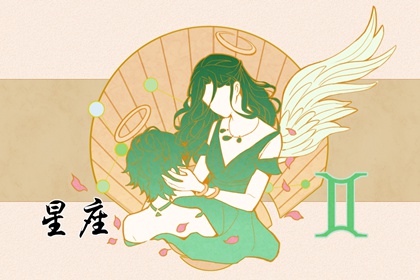 真正最神秘的星座 十分擅长隐藏自己