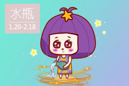 智商超一流的四个星座 天生的高智商