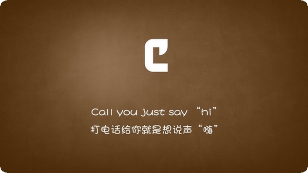 探索木星摩羯座,摩羯都是如何培养自己的?