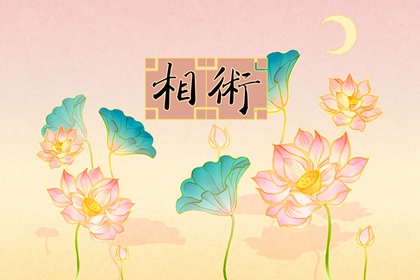 女人面相清秀必然有富贵 面相清秀多富裕