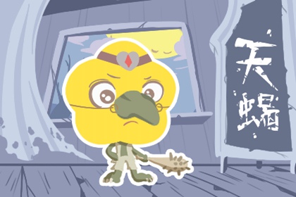 吸引优质桃花,自带好运雷达的3大星座