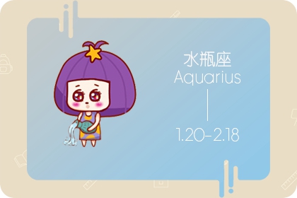 很聪明却装傻的星座 秉持看透不说透的道理