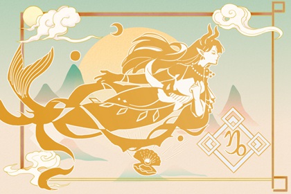 脑子转得快,点子多的星座,适合做生意,做老板