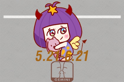 看人很准的3星座,智商高,洞察力强,心思缜密