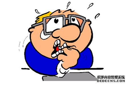 测试你在什么情况下会格外紧张