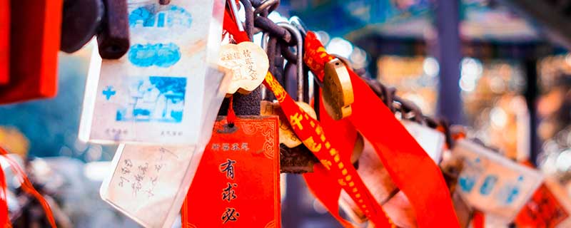 梦见冥钱有什么预兆 梦到冥钱什么意思