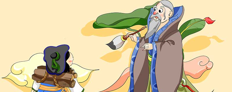 梦见神道什么意思 梦见神道好不好