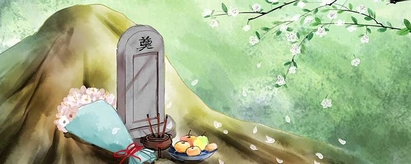 已婚女人梦到坟墓好吗 已婚女人梦见坟墓什么意思