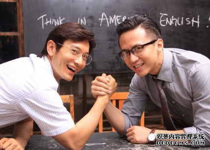 你事业最佳定位是怎么样的