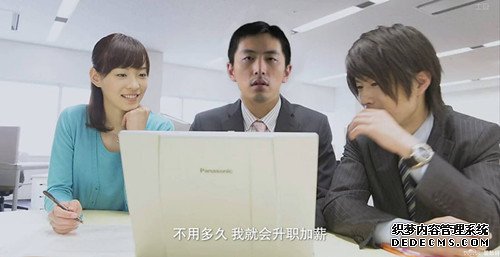 盛夏来袭,你的加薪指数有多高呢?